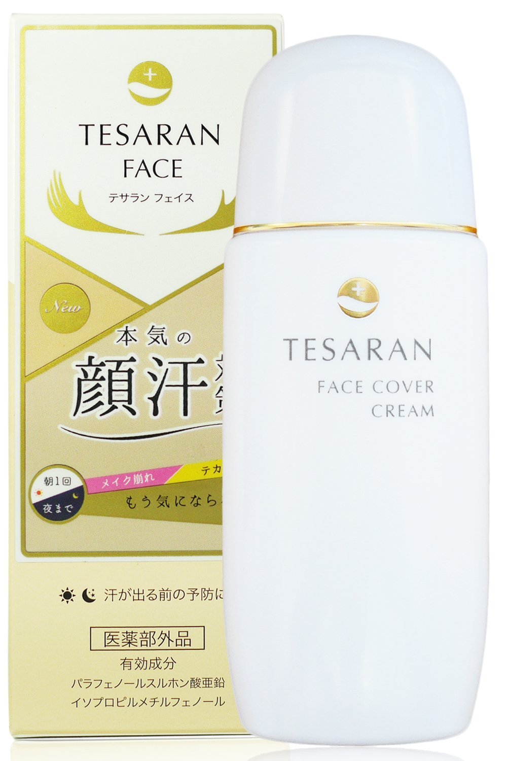 TESARAN FACE（テサラン フェイス）