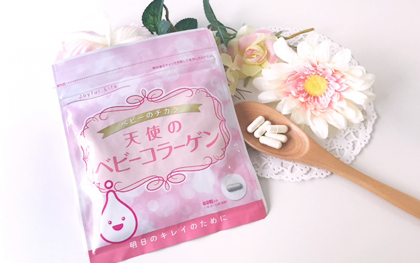 天使のベビーコラーゲン