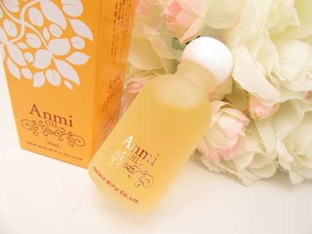アンミオイル 5ml トライアル